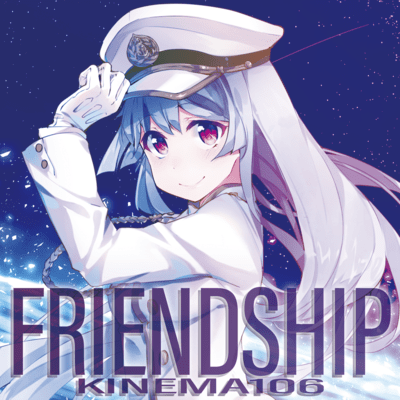 FRIENDSHIPのジャケット写真