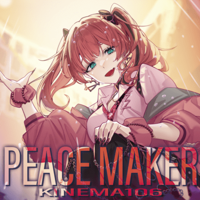 PEACE MAKER Front Cover