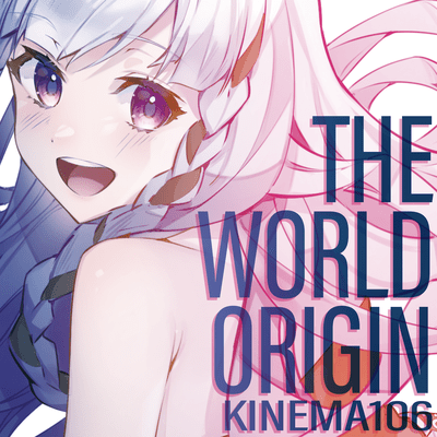 THE WORLD ORIGIN Front Cover