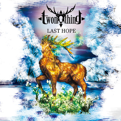 LAST HOPE Front Cover