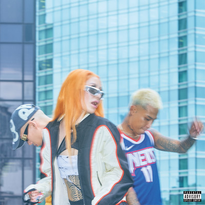 SUSUME (feat. NENE & JP THE WAVY)のジャケット写真