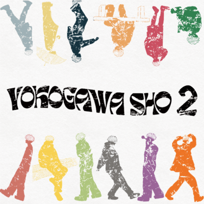 YOKOGAWA SHO 2のジャケット写真