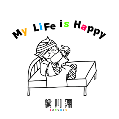 My Life is Happy Front Cover