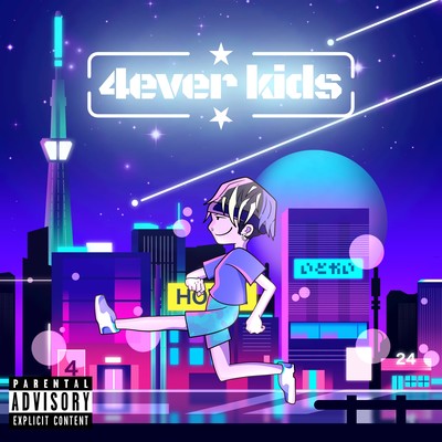 4ever kids Front Cover