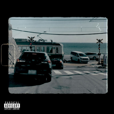 on my way (feat. Mammon & MCいとかい)のジャケット写真