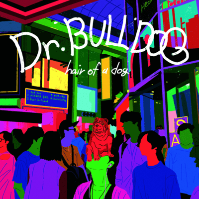 hair of a dog Front Cover