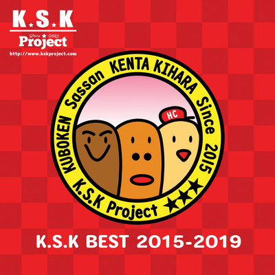 K.S.K BEST 2015-2019のジャケット写真