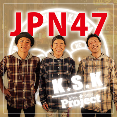 JPN47のジャケット写真