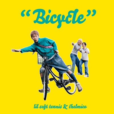 Bicycleのジャケット写真