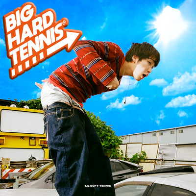 BIG HARD TENNIS Front Cover