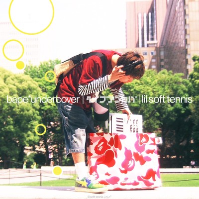 ベイプアンカバのジャケット写真