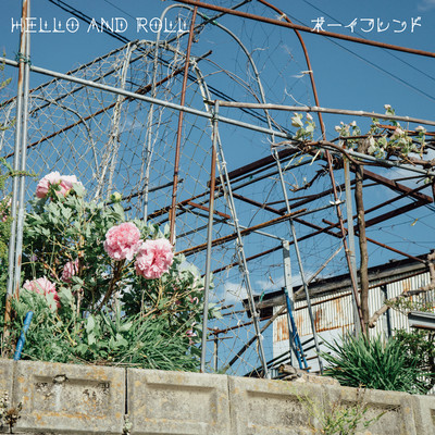 Boyfriend Front Cover