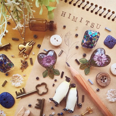 himitsu Front Cover
