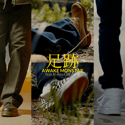 Ashiato (feat. K-Rexx & BEAR.B) Front Cover