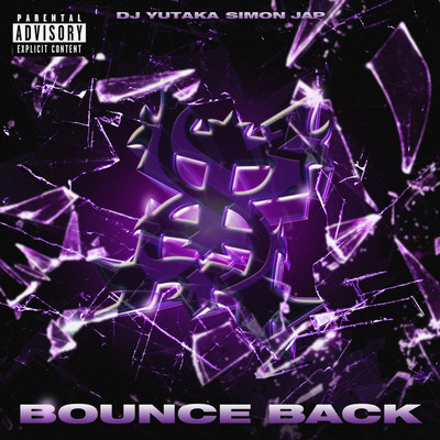 Bounce Back Front Cover