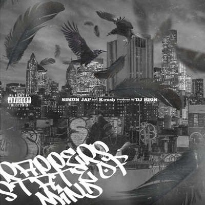 Rapper's State of Mind (feat. K-rush) Front Cover