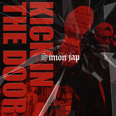 Kick in the door Front Cover