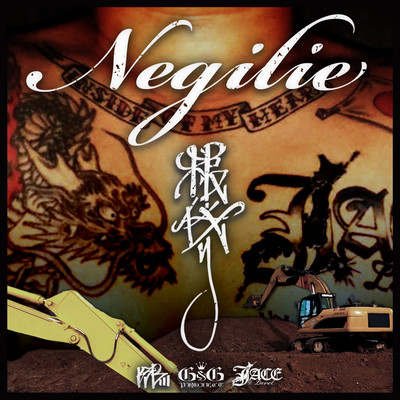 Negilie (feat. RYOGA & dewy) Front Cover