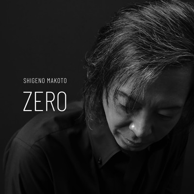ZEROのジャケット写真