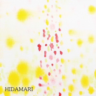 HIDAMARI Front Cover