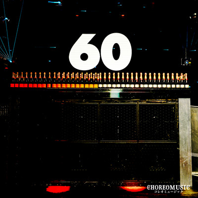 60% (feat. GASHIMA)のジャケット写真