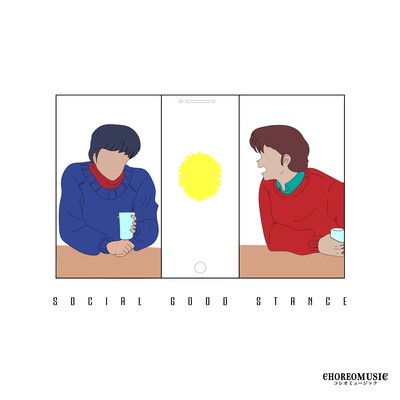 SOCIAL GOOD STANCE (feat. Dazsta) Front Cover