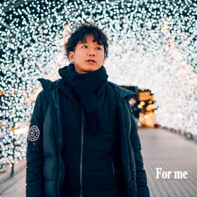 For meのジャケット写真