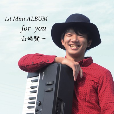 for you Front Cover