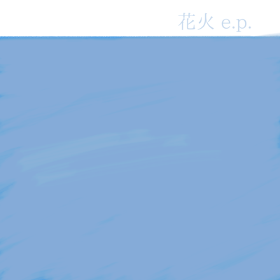 Hanabi Front Cover
