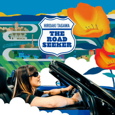 THE ROAD SEEKER Front Cover
