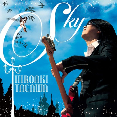 Sky Front Cover