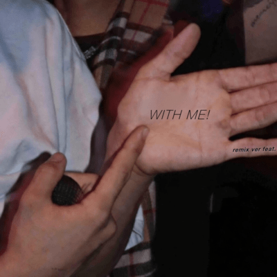 WITH ME!のジャケット写真
