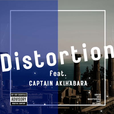 Distortion (feat. CAPTAIN AKIHABARA)のジャケット写真