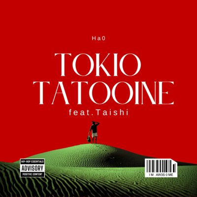 Tokio Tatooine (feat. Taishi) Front Cover