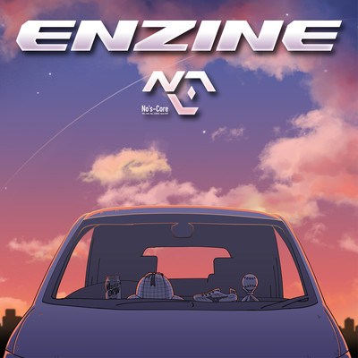 ENZINE Front Cover