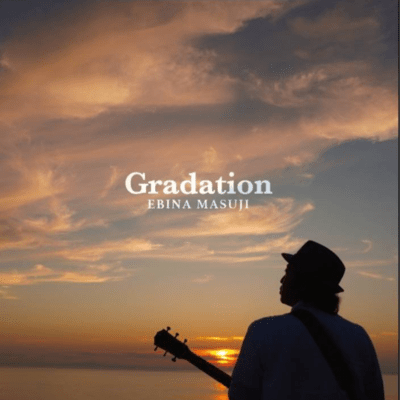 Gradationのジャケット写真