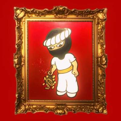 MINORU Front Cover