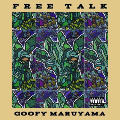 FREE TALKのジャケット写真