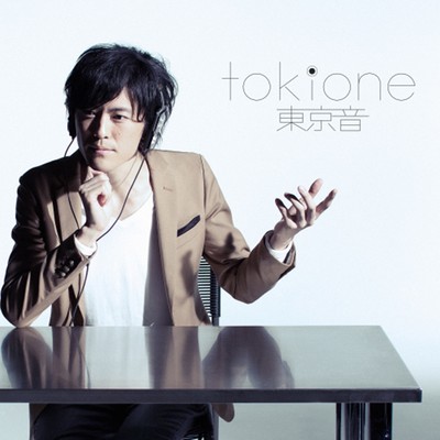 TOKYO CITY POP Front Cover