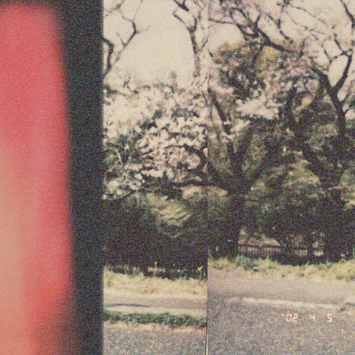 Sueño (feat. bigaku) Front Cover