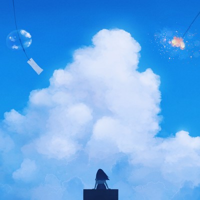 You were dancing like summer sky Front Cover