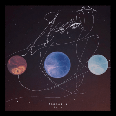 It's Like a Star Front Cover