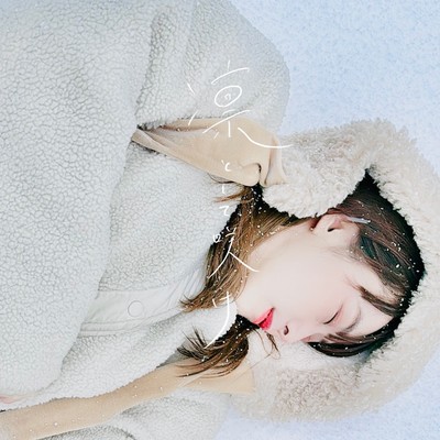 Bloom dignity Front Cover