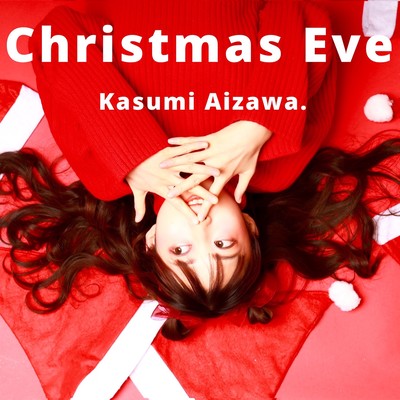 Christmas Eve Front Cover