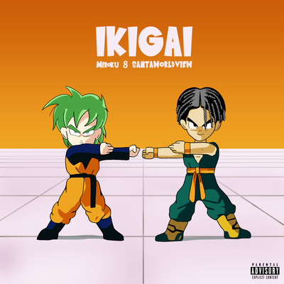 Ikigai Front Cover