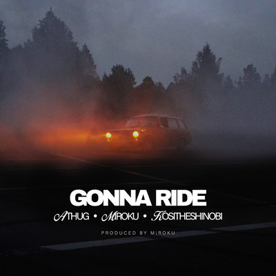 Gonna Ride Front Cover