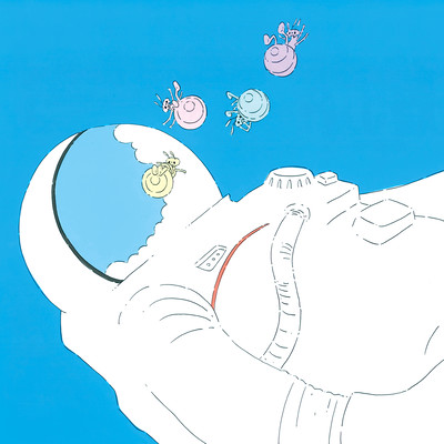 Ari no Mamade Front Cover