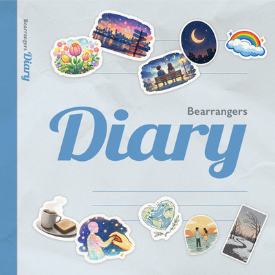 Diary Front Cover