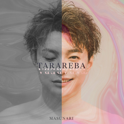 TARAREBAのジャケット写真