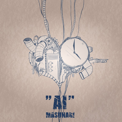 "AI" Front Cover